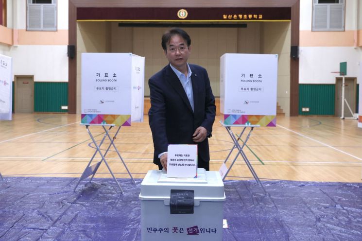 일산은행초등학교 이미지