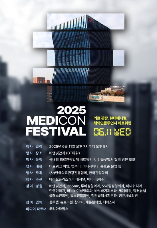 루비치과의원 이미지