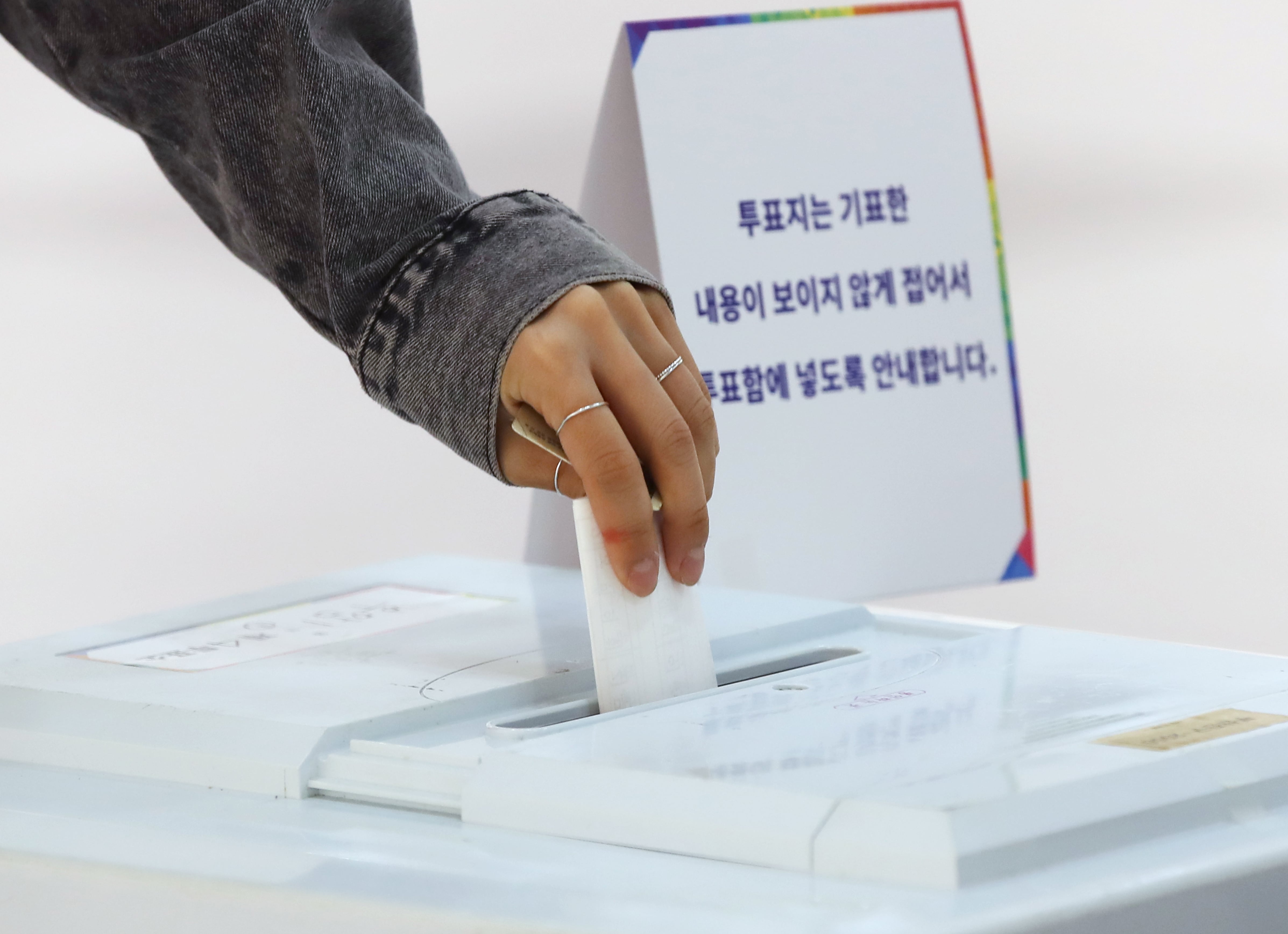 오전11 이미지