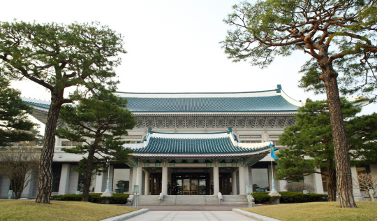청와대 이미지