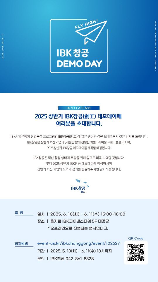데이 이미지