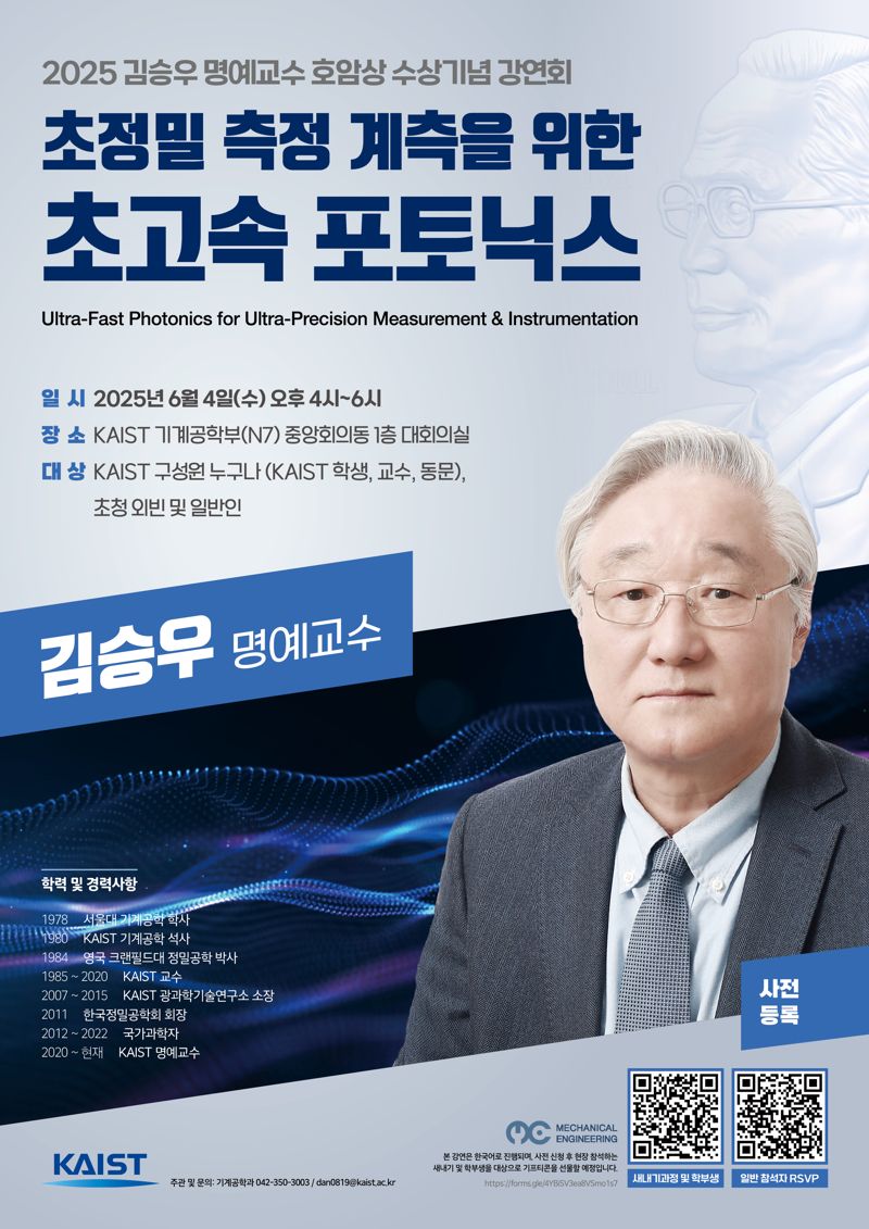 호암 이미지
