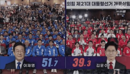 문화방송(MBC) 유튜브 영상 갈무리