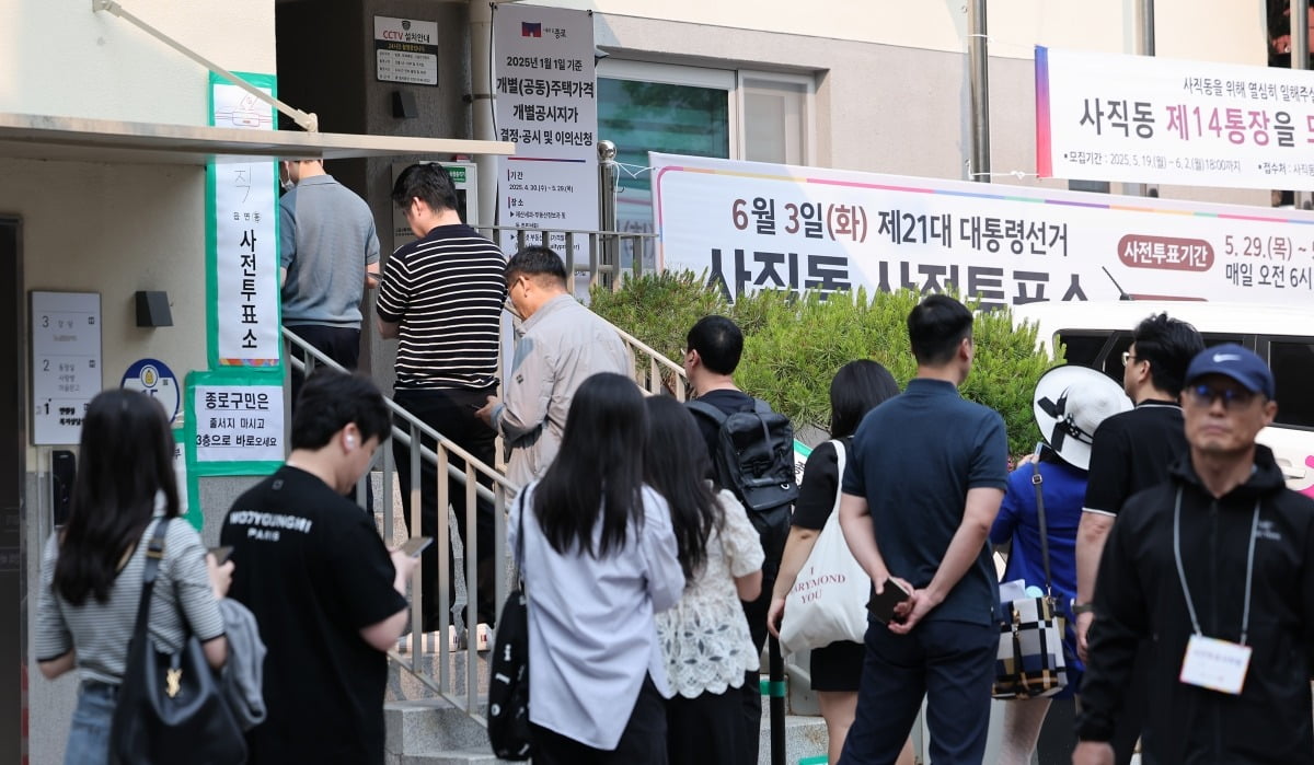 오전11 이미지