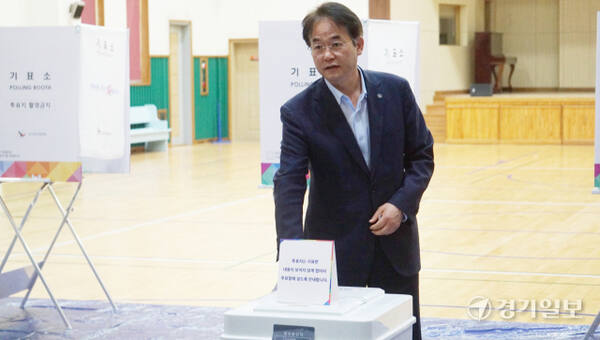 일산은행초등학교 이미지