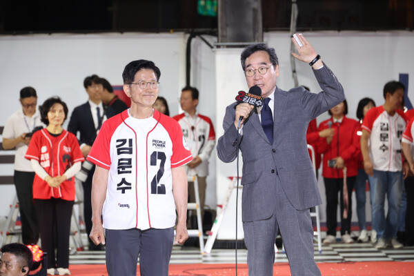 하시라 이미지