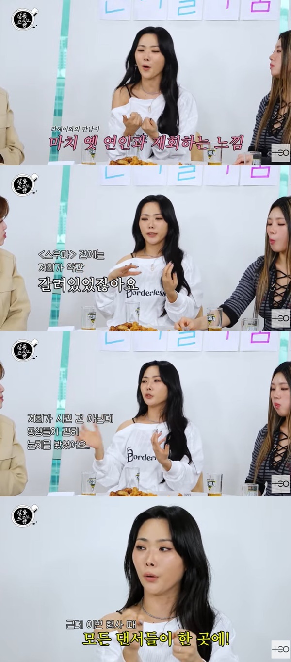헤이살롱 이미지