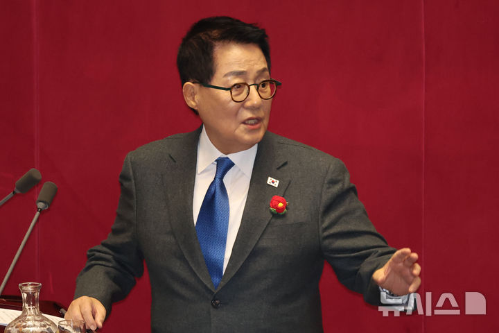 하시라 이미지