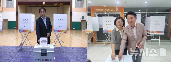 일산은행초등학교 이미지