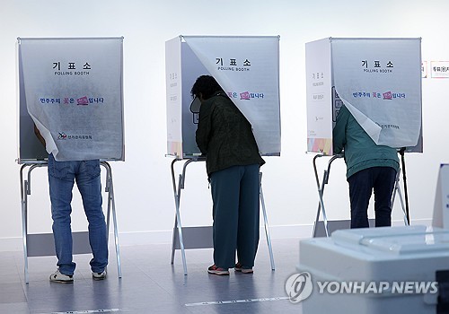 오후3시 이미지
