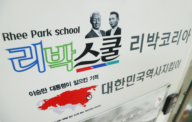 일리이로 이미지