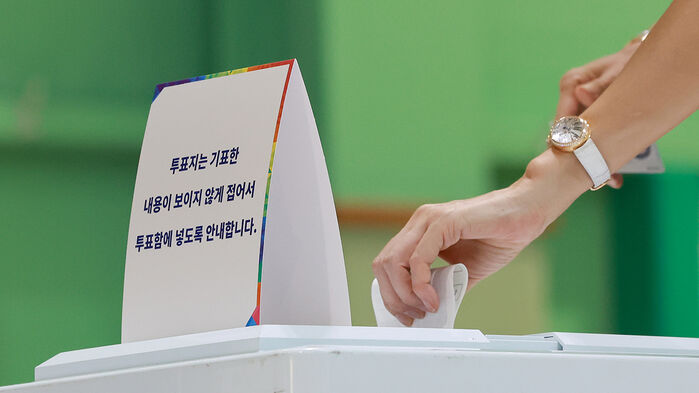 오후3시 이미지
