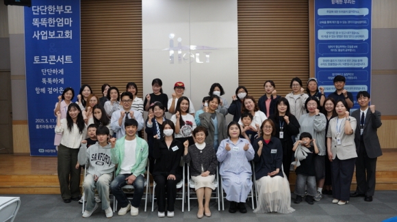 홀트아동복지회 이미지