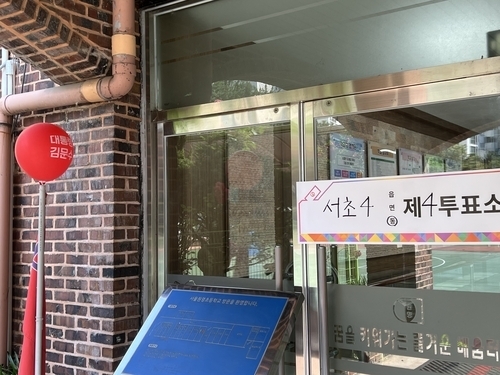 그곳 이미지
