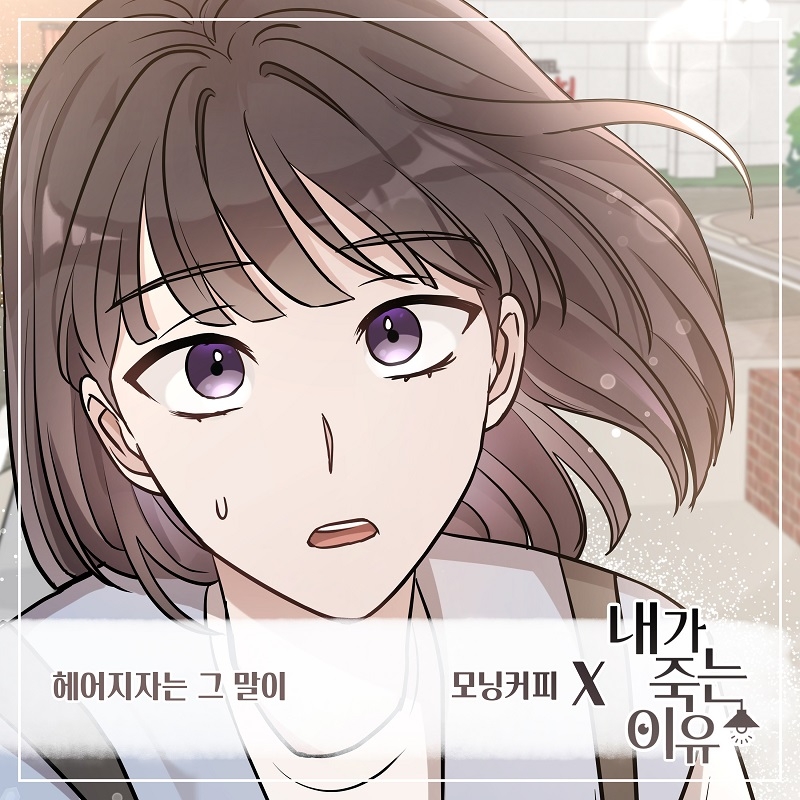 스튜디오모닝 이미지