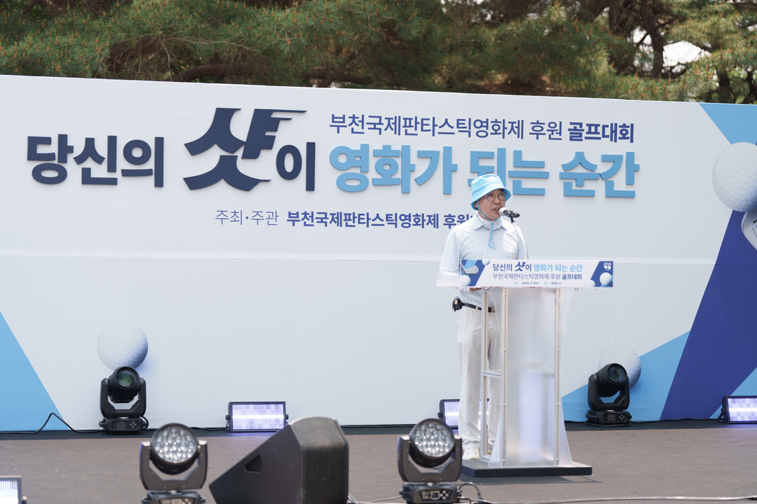 엔에스텍 이미지