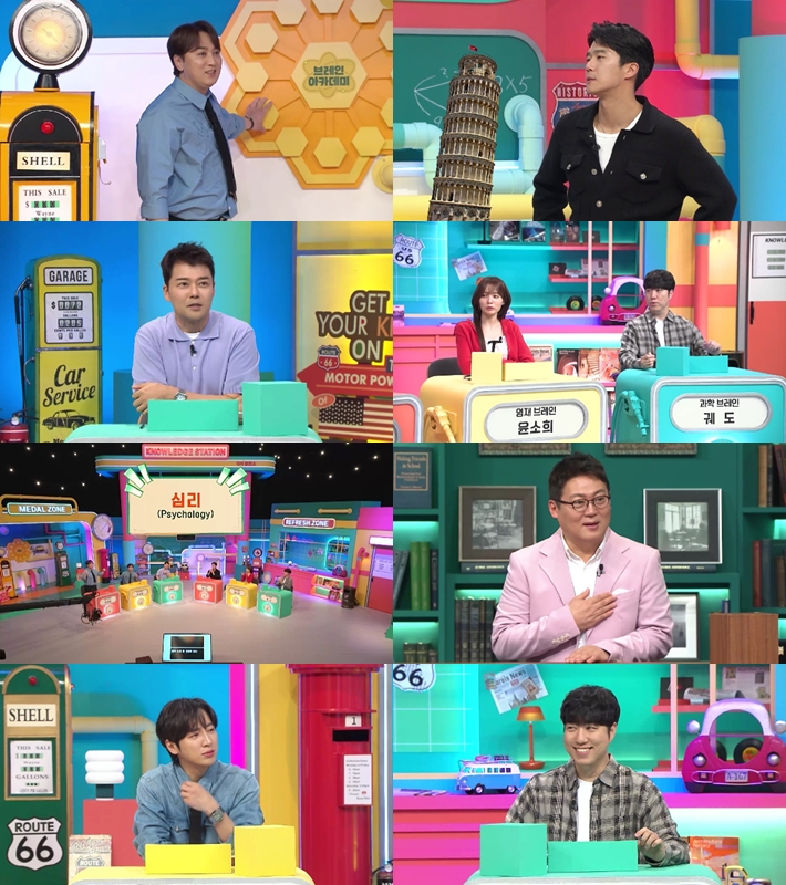 스포티비방송아카데미 이미지