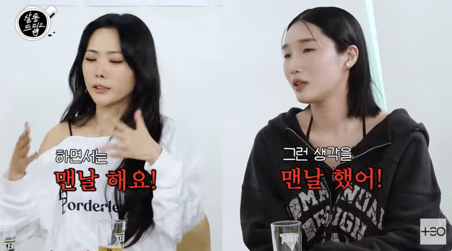 온다살롱 이미지