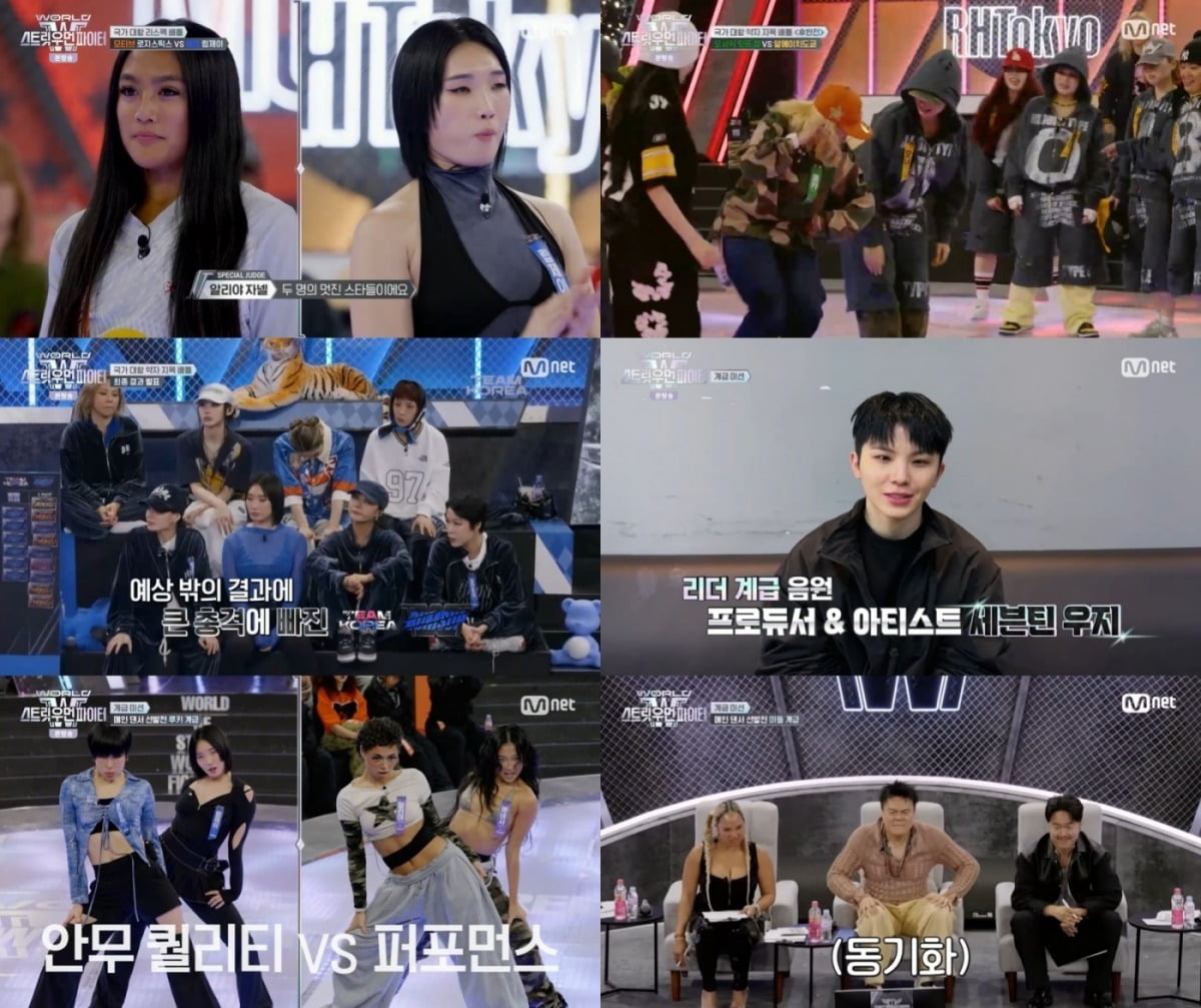 립코퍼레이션 이미지