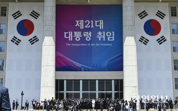 대한민국 이미지