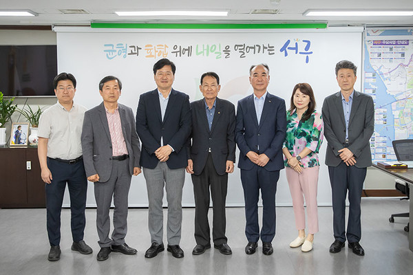 서와 이미지