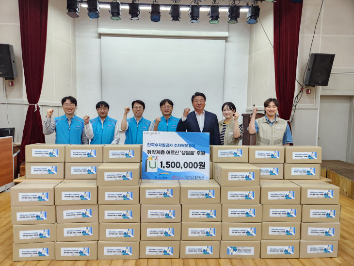 사회복지법인 신영복지재단 이미지