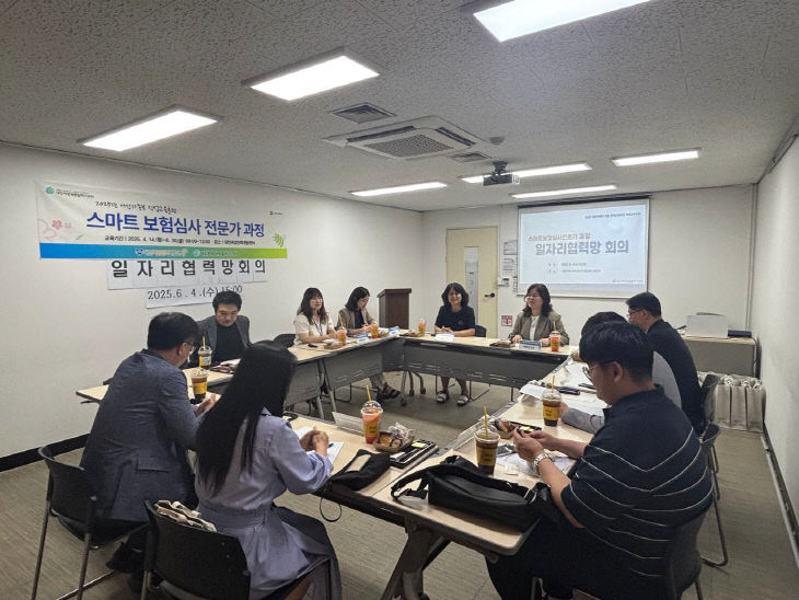 케이엠인력개발 이미지