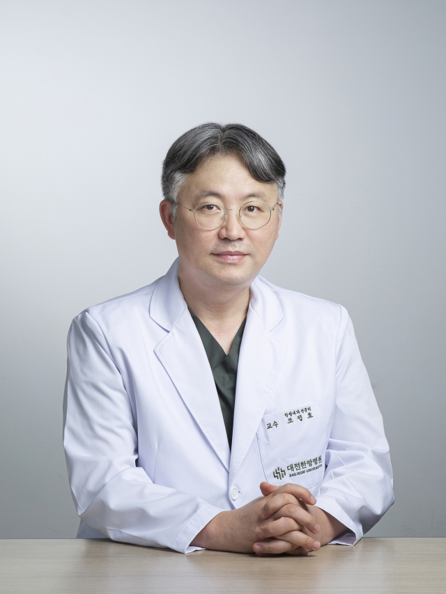 대전대학교 대전한방병원 이미지