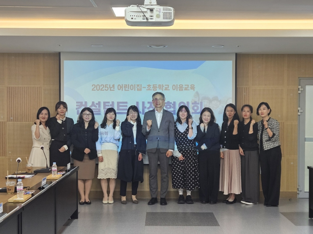 이음 이미지