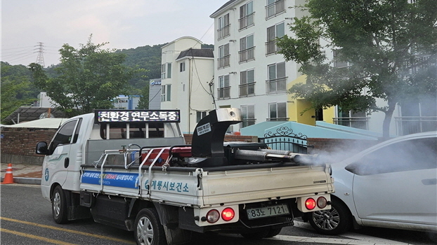 충남위생방역 이미지
