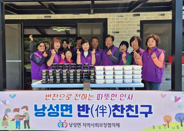 청주반찬 이미지