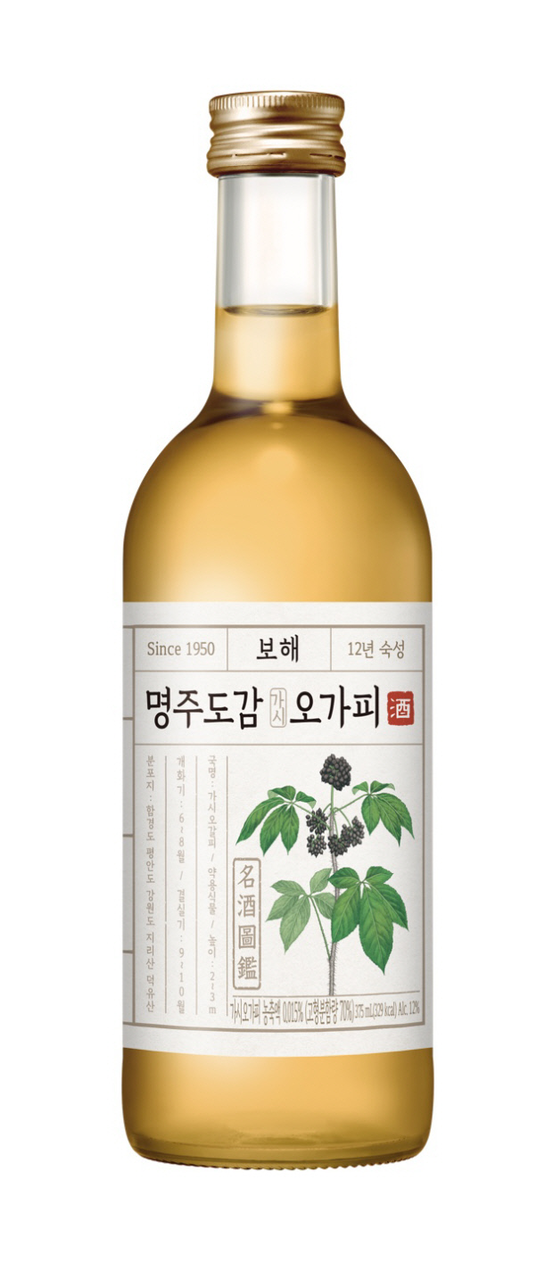 명주 이미지