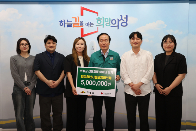 청세권협동조합 이미지