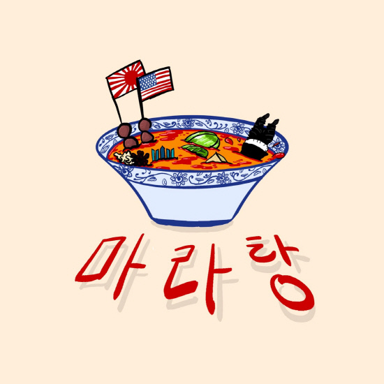 김선장 이미지