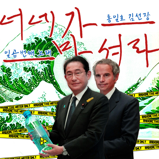 김선장 이미지
