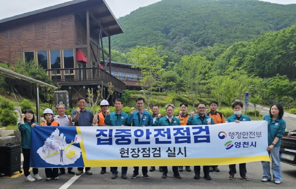 민 이미지