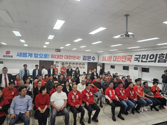우리모두의원 이미지