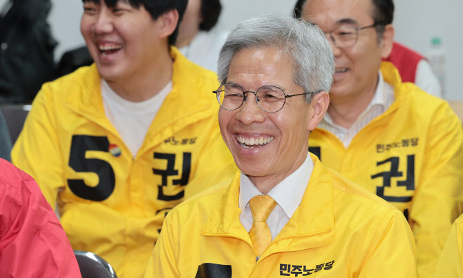 찍어 이미지