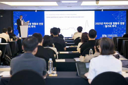 한국인공지능아카데미 이미지