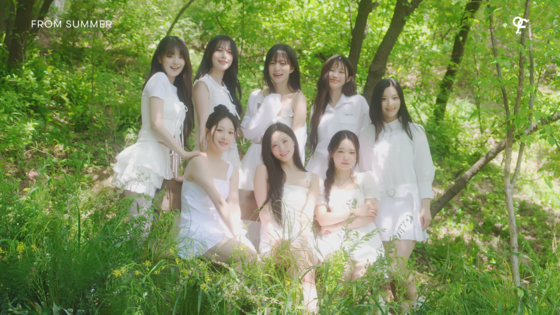 프라미스온 이미지