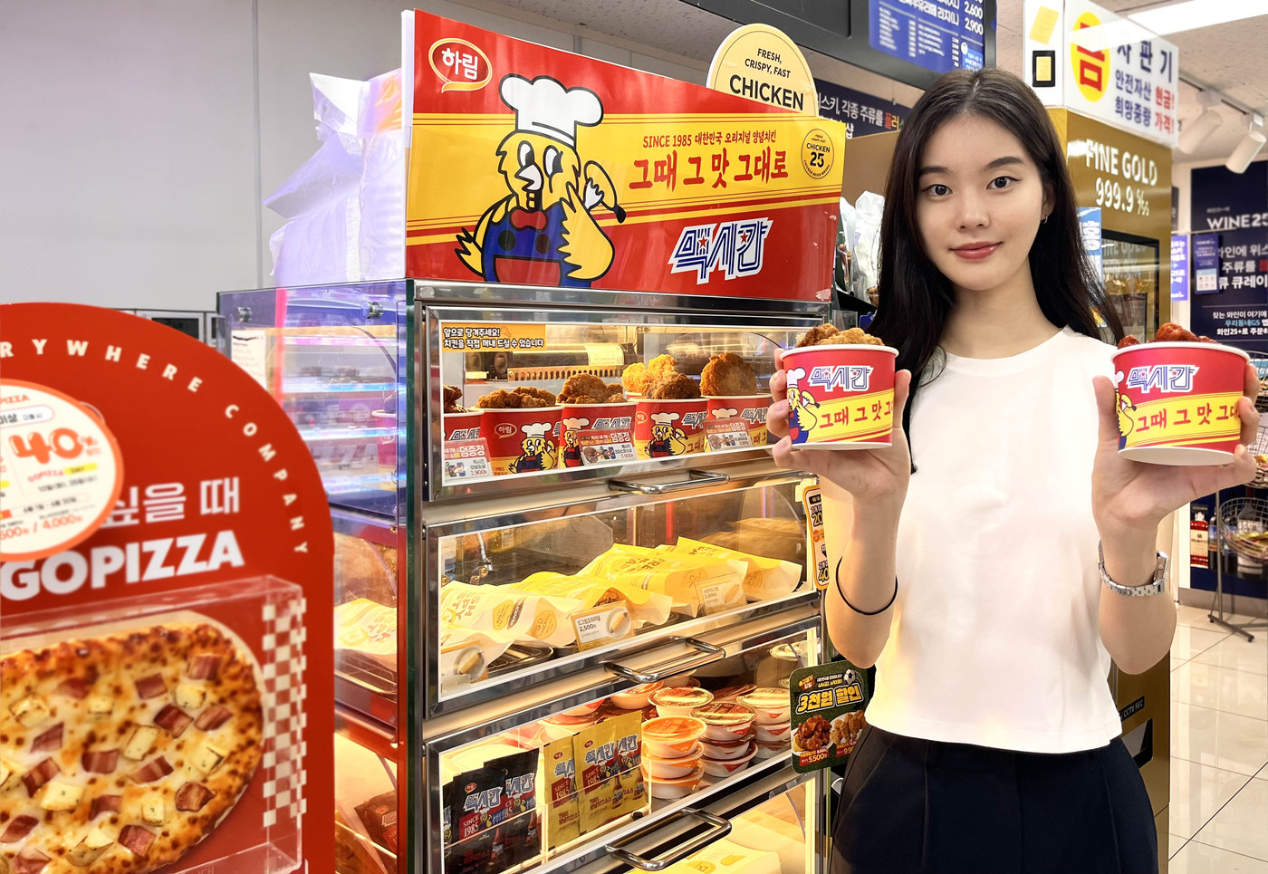 25 이미지