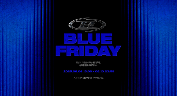 오프블루 이미지