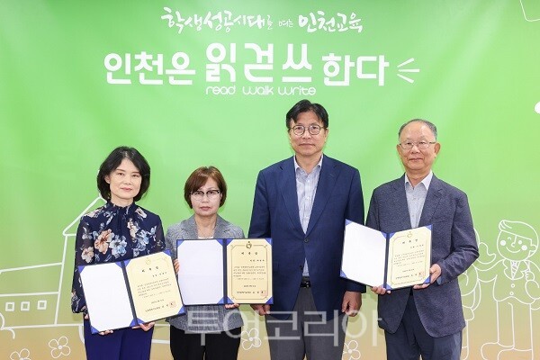 이음투어 이미지