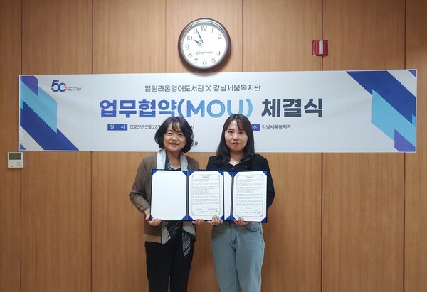 세움투어 이미지