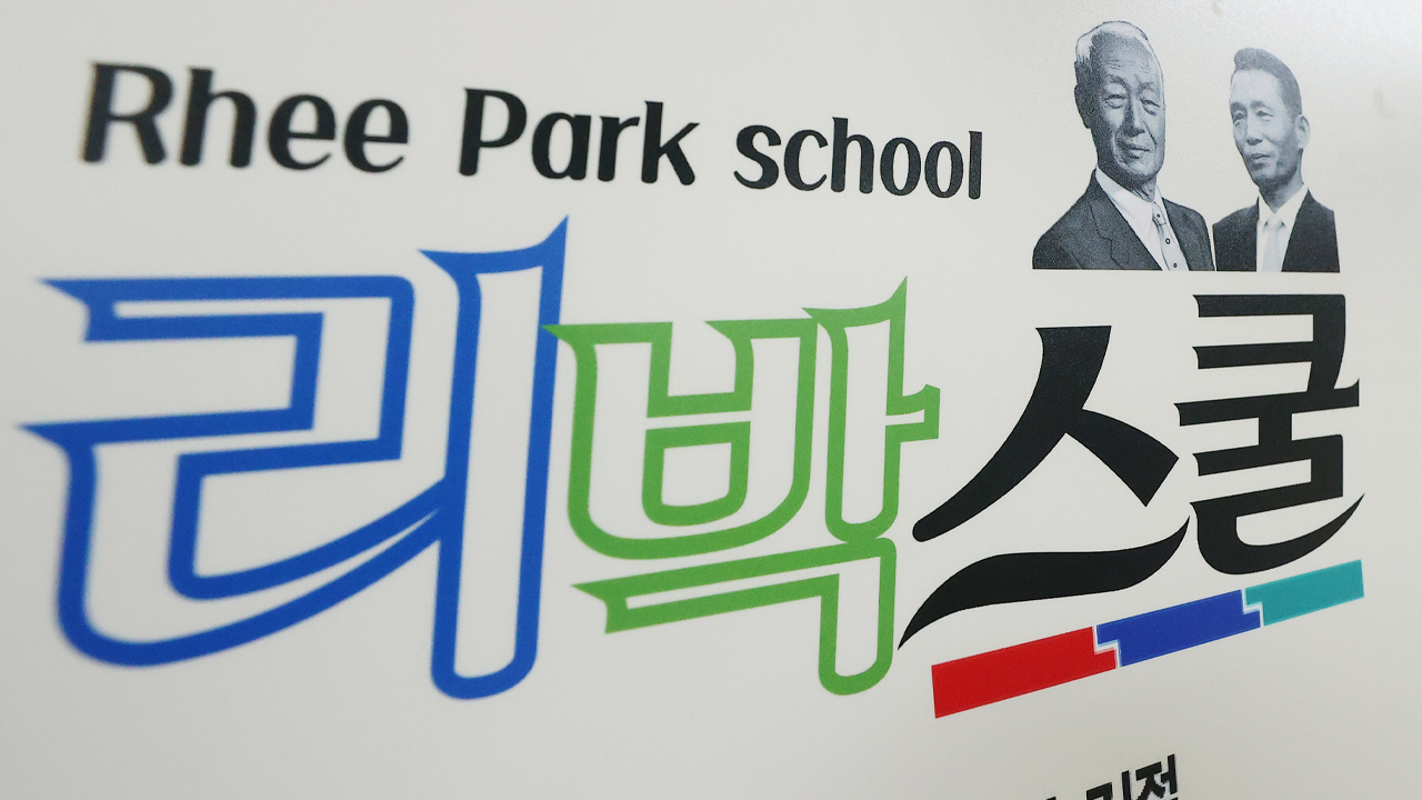 속보 이미지