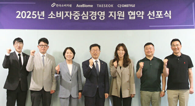 온스타일 이미지