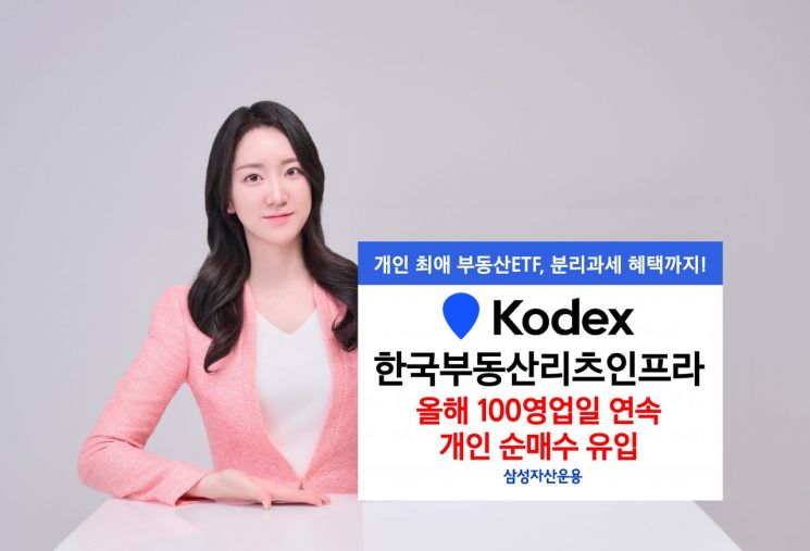 인하종합환경 이미지