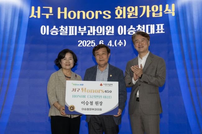아너스의원 이미지