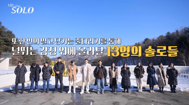 데이트 이미지