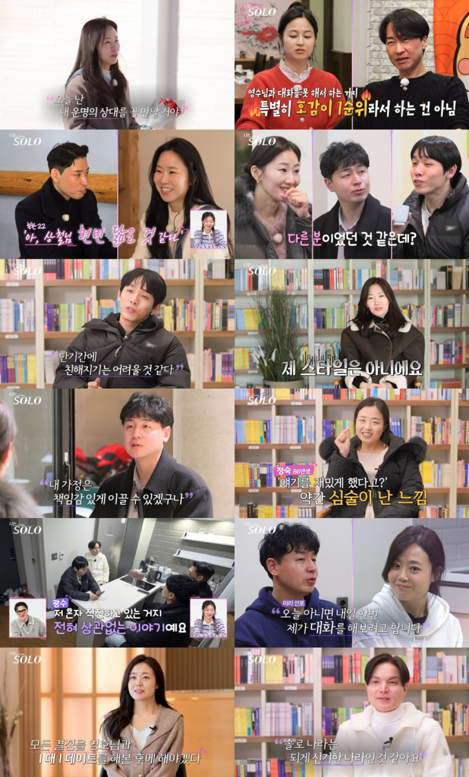26 이미지